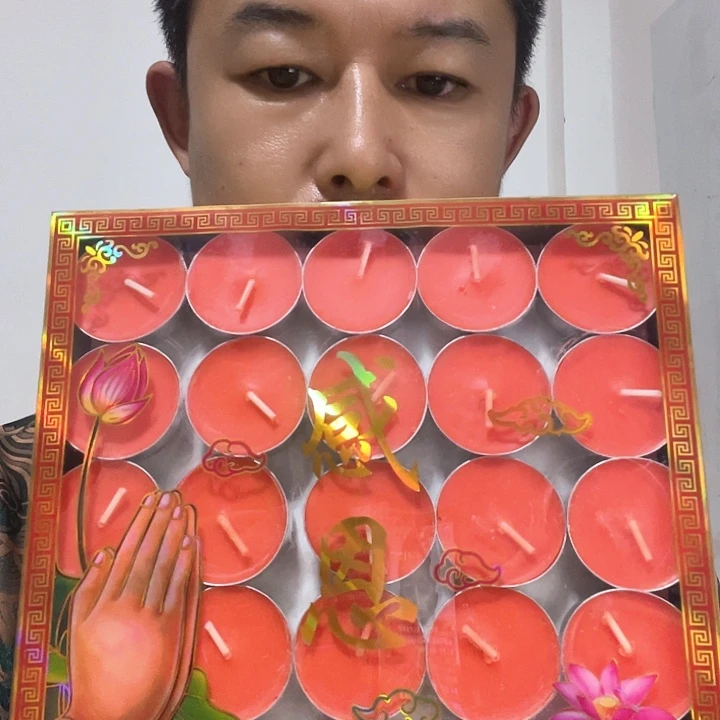 红红火火快快乐乐