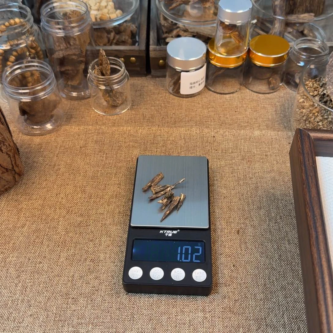 沉香沉香熏香料1克