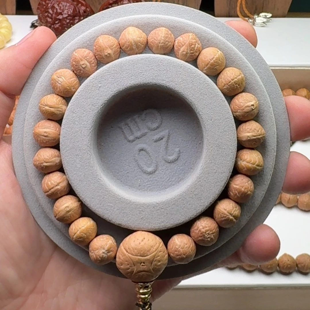 哈***哈凤眼菩提手串见喜