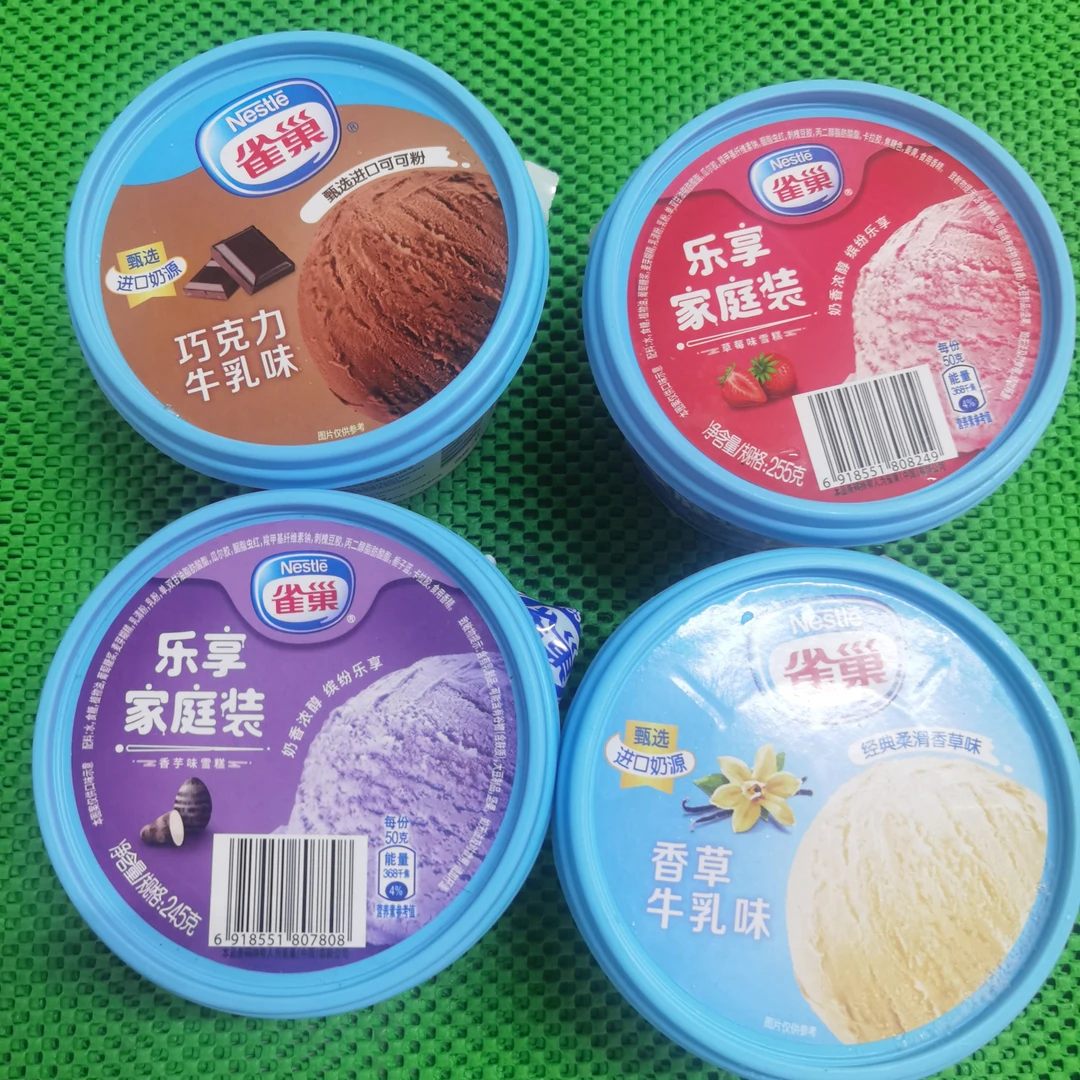 雪糕冰淇淋大桶半斤装雪糕同城配