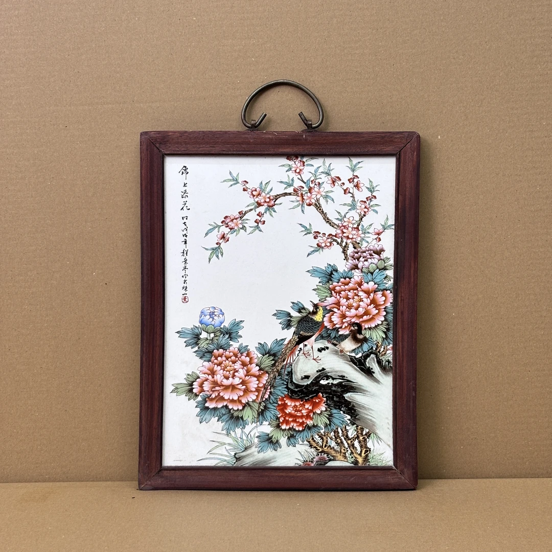 景德镇陶瓷手工粉彩锦上添花花鸟中式瓷板画实木边框37*29