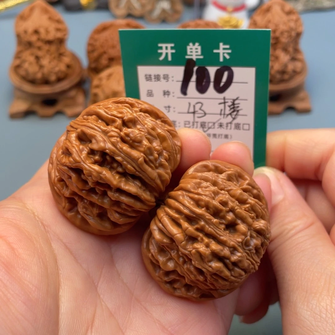 桃核吊坠文玩核桃