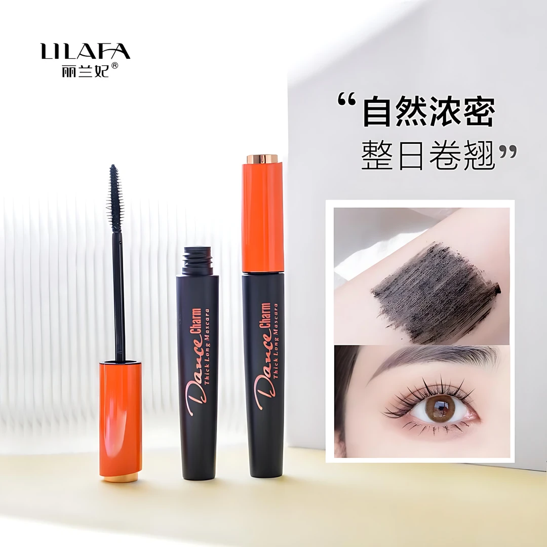 【新疆包邮】丽兰妃睫毛膏防水睫毛膏持久持妆不晕染轻盈卷翘翘睫毛
