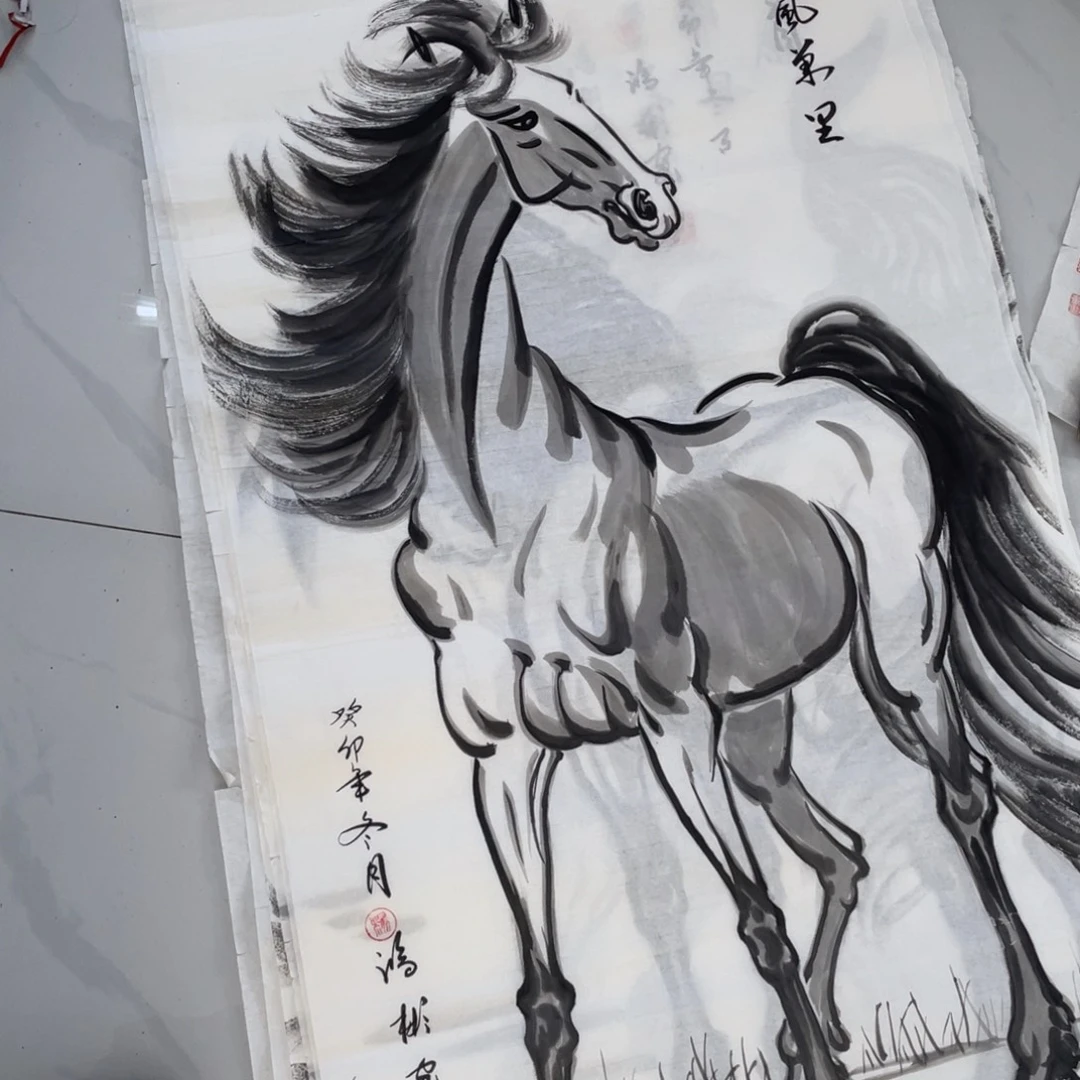 国画鸿彬老师绘画