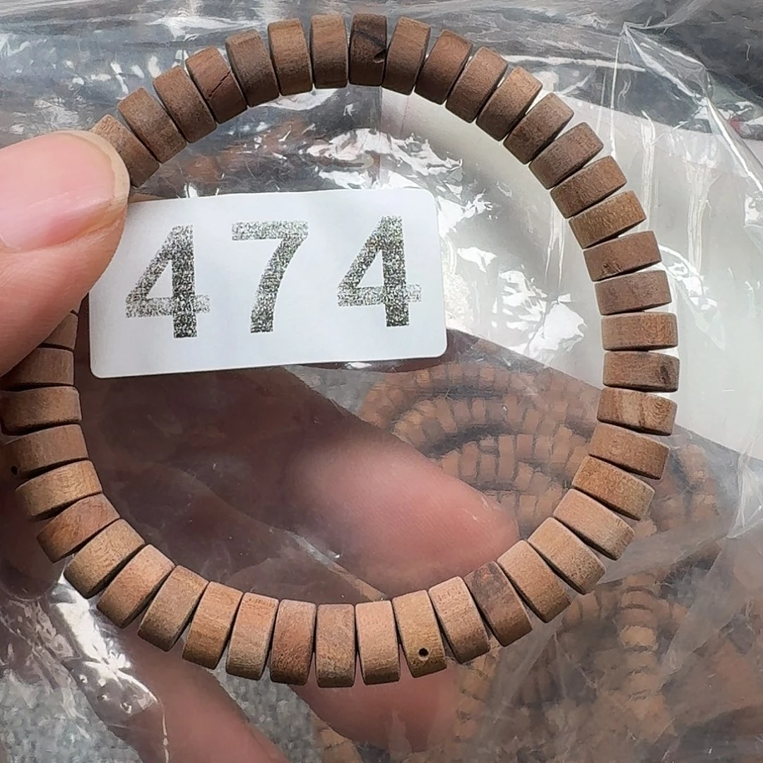 檀香木其他残次品沉水3.8×8
