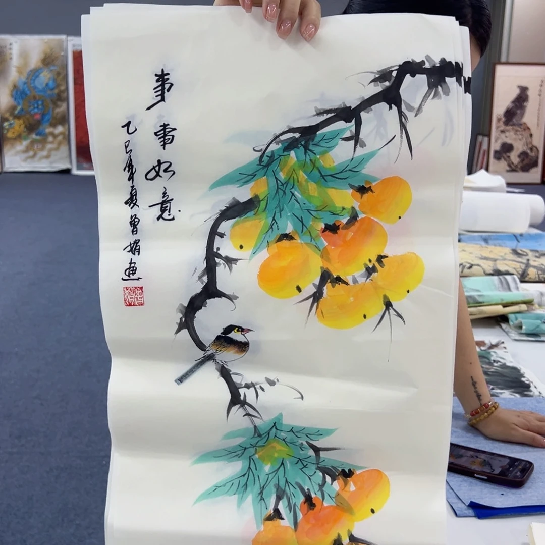 国画事事顺心如意万事如意万事如意