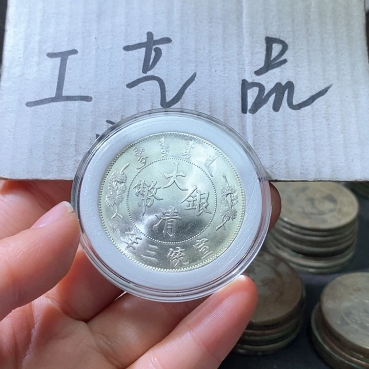 17号高仿现代工艺品