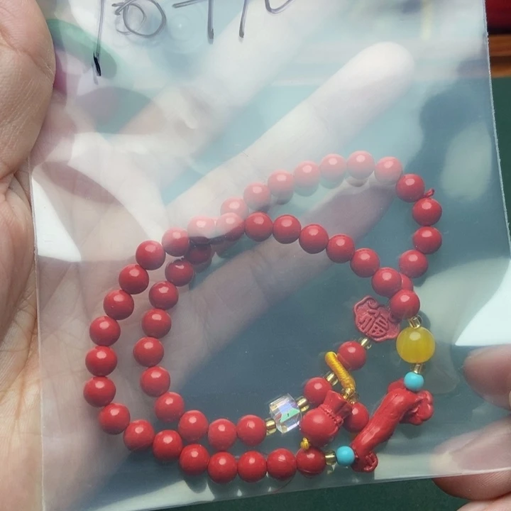 轩桉百货直播间专属链接转****铺