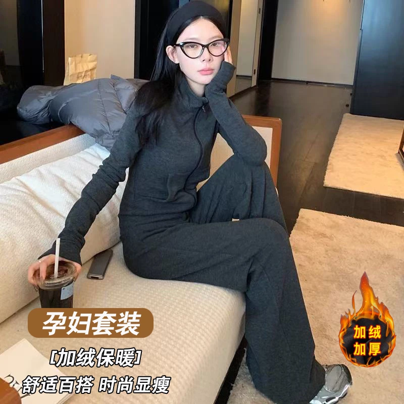 秋冬孕妇加绒加厚套装休闲慵懒运动套装春秋时尚新款韩系条纹套装