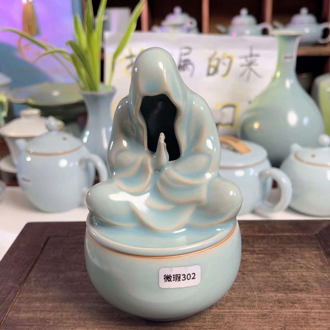 毛***忆汝州原矿原釉微瑕302