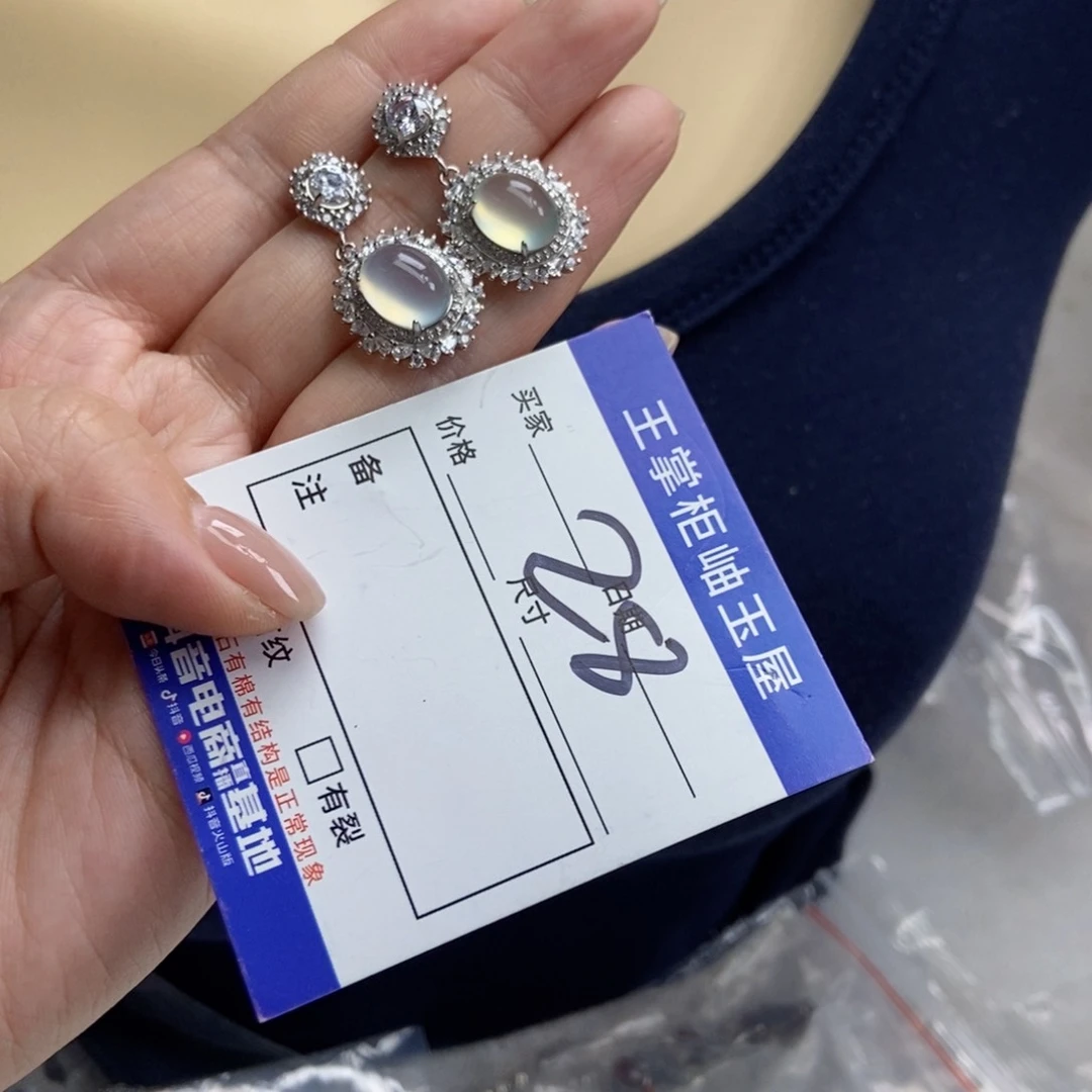 岫玉银S925镶嵌吊坠吊坠