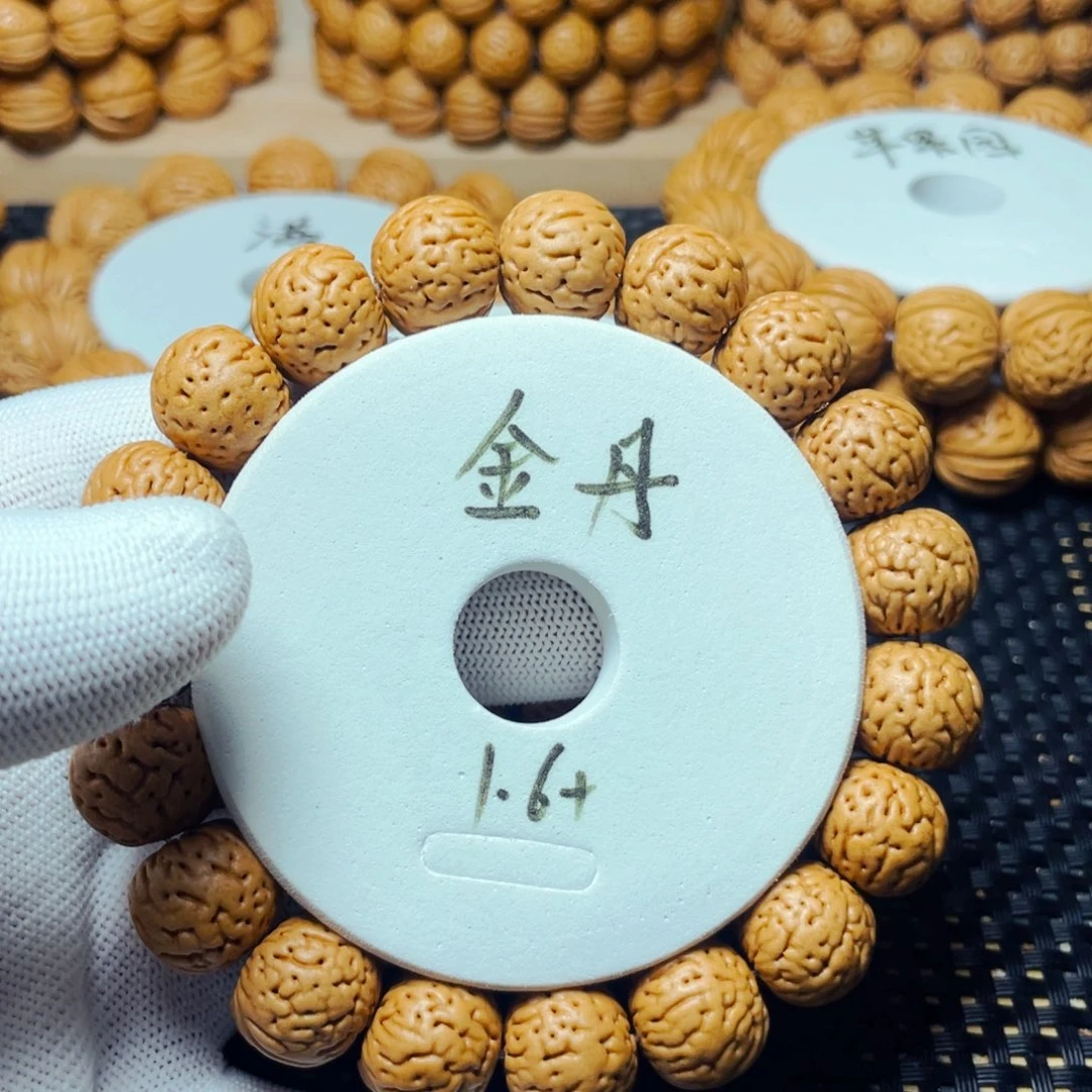 小***学桃木金丹桃核，盘，只好，密度大