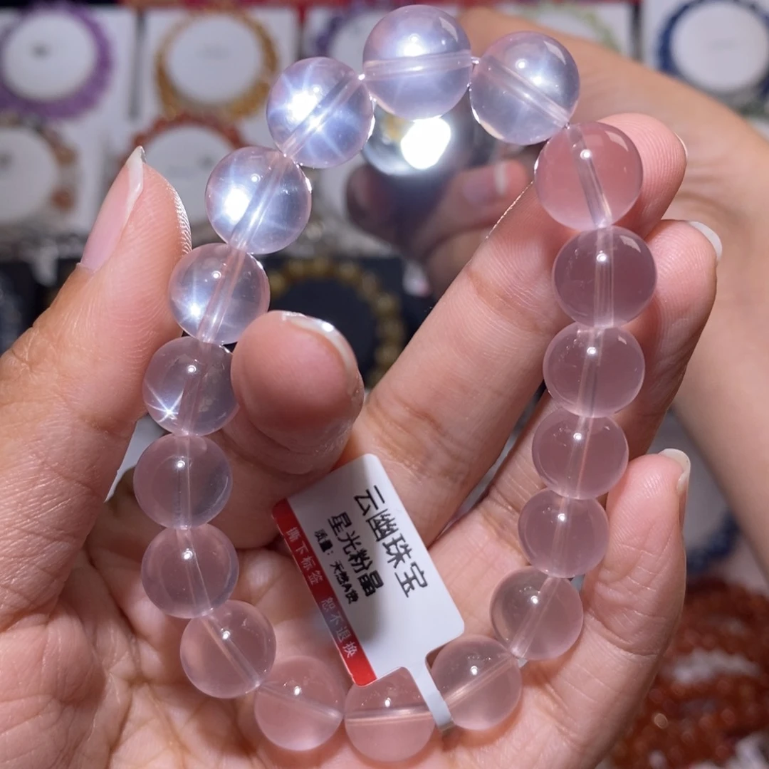 【闪购商品】水晶手串未镶嵌星光粉晶11.2m