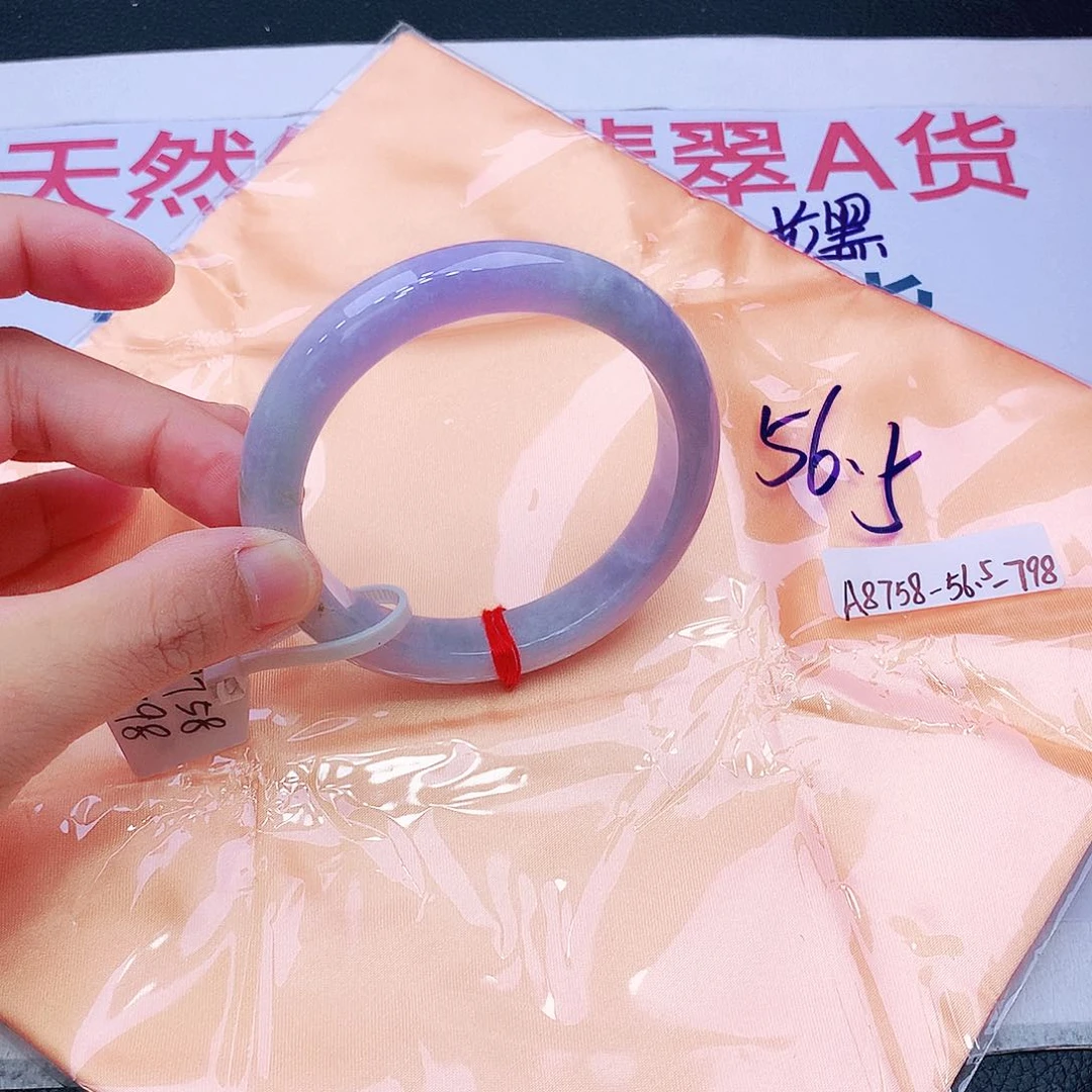 未镶嵌手镯翡翠翡翠