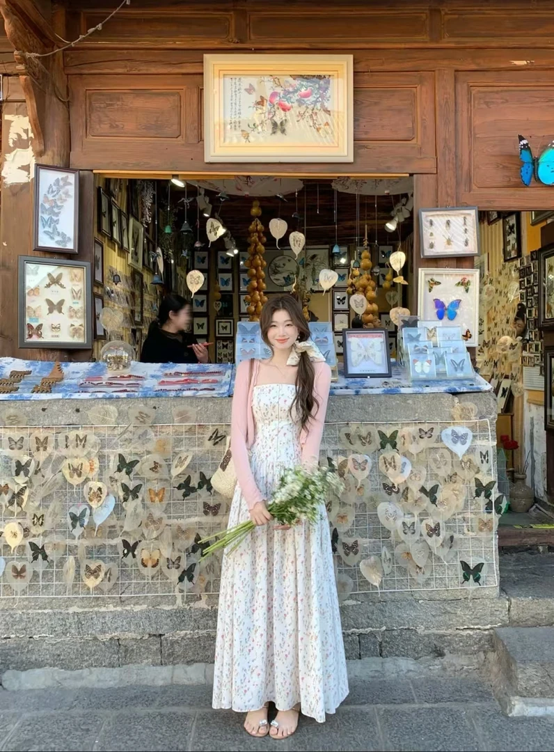 【半亩花田】大码女装春夏温柔气质碎花吊带连衣裙收腰显瘦设计长裙