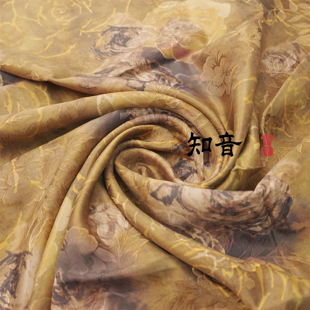 【知音越己】香云纱湖丝方巾 落日玫瑰