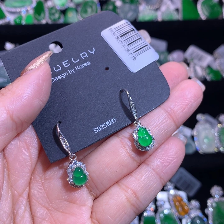 【闪购商品】银S925镶嵌翡翠耳饰