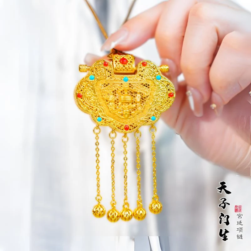 铜合金项链 天子门生如意锁项链饰品