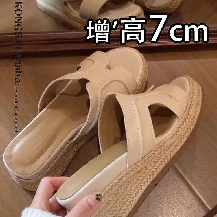 2025新款增高赵露思同款复古一字厚底凉拖鞋女夏外穿草编坡跟凉鞋