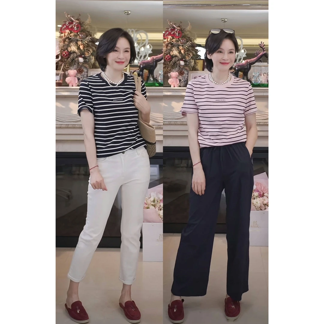 我是摩羯 母亲节小粉T 100精梳棉字母印花夏百搭条纹T恤