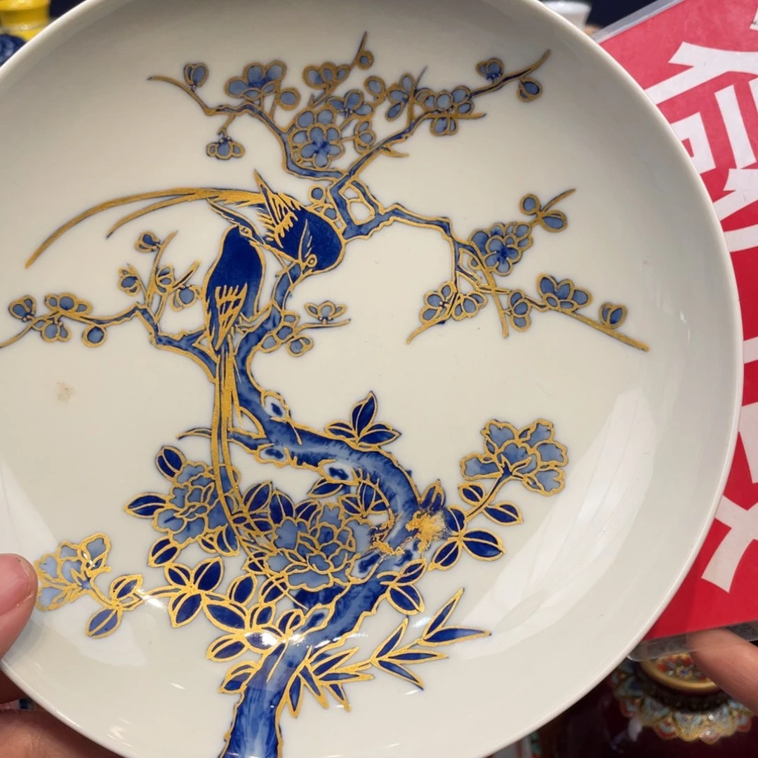 景德镇陶瓷景德镇瓷器