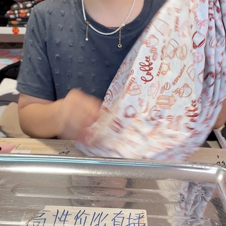 茶杯图案德容布料一米125