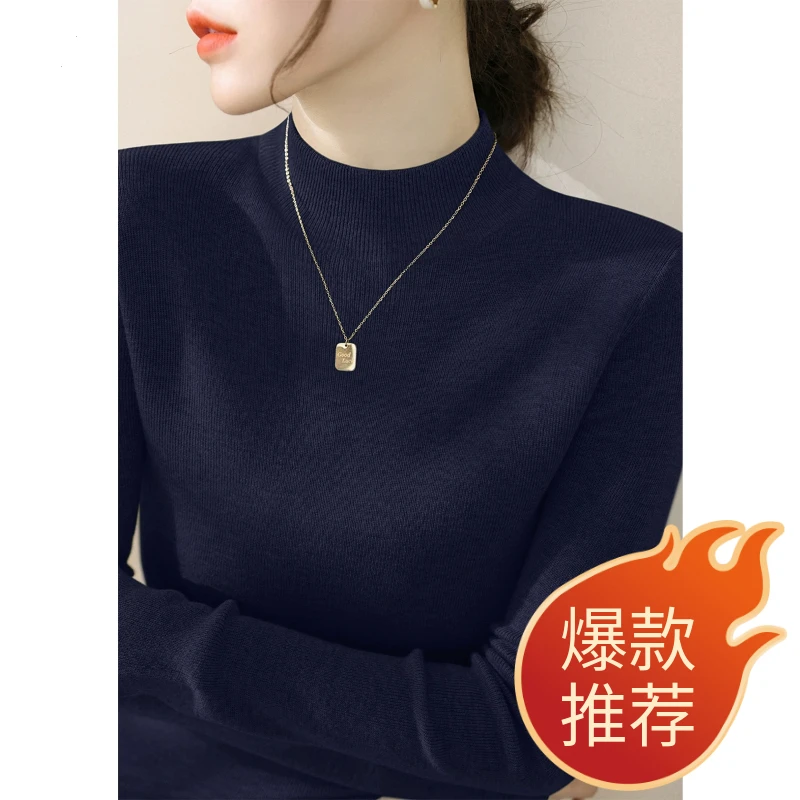 2025年秋季新款女装深灰色内搭打底上衣修身长袖针织衫半高领毛衣