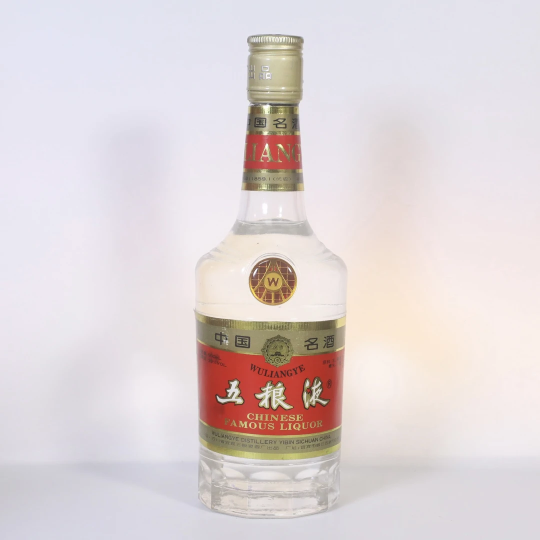 五粮液1993-1995年五粮液长城铁盖浓香型白酒39度适合收藏送礼
