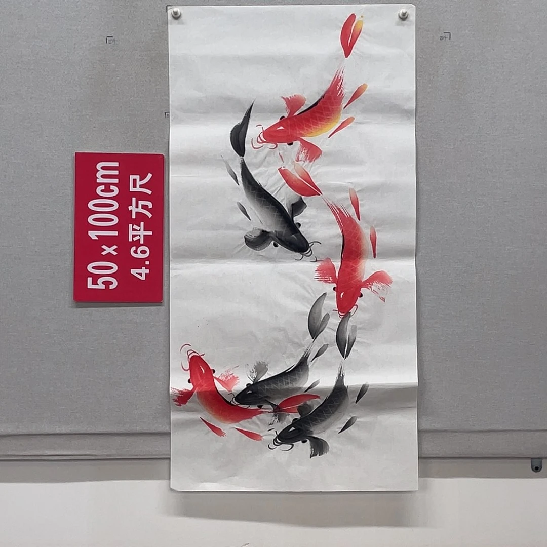 国画山水画作品欣赏120