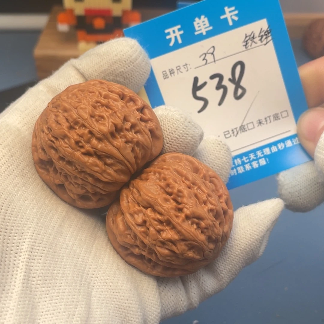 核桃文玩核桃铁锤