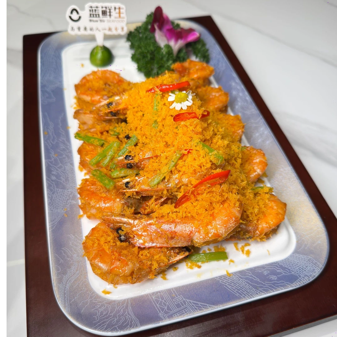 外卖 避风塘大虾一份