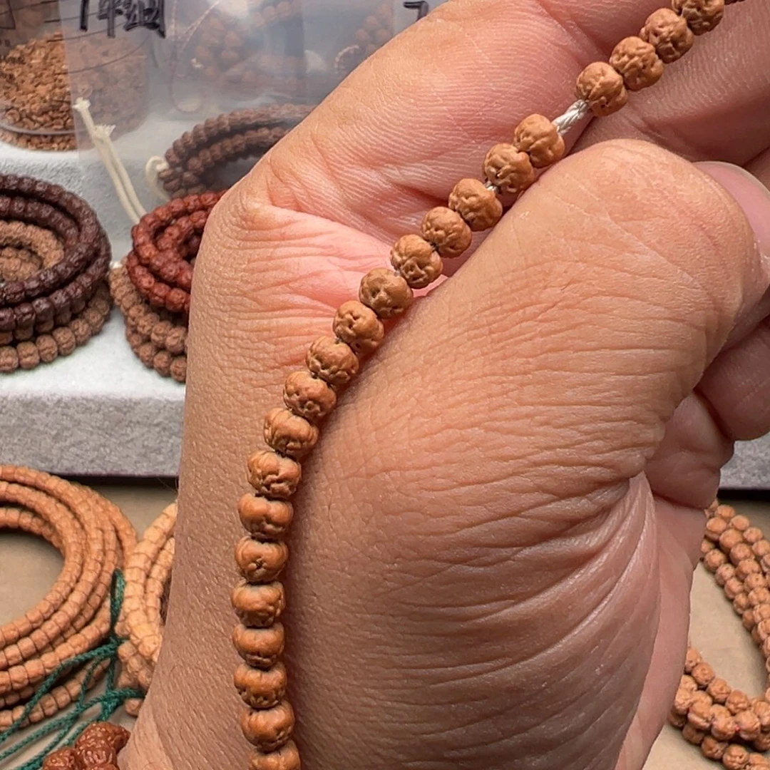 金刚菩提吊坠原桩矮桩五爪金龙佛手149颗