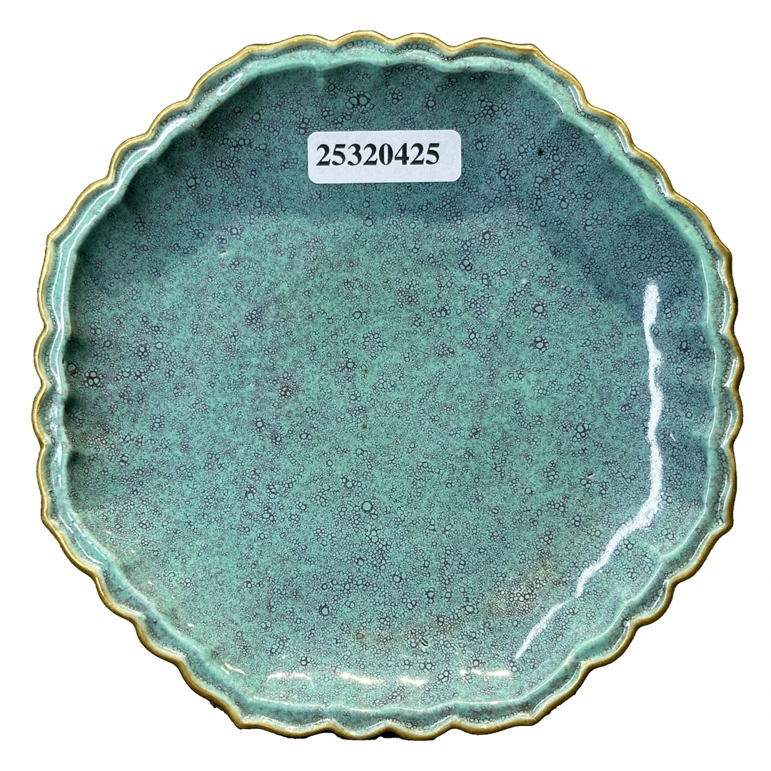 25320425y炉钧釉八方盘