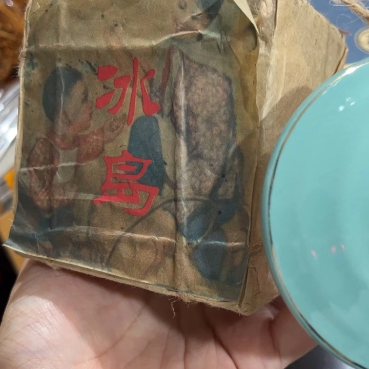 盖碗南**北茶百道的小龙虾真的太好吃了