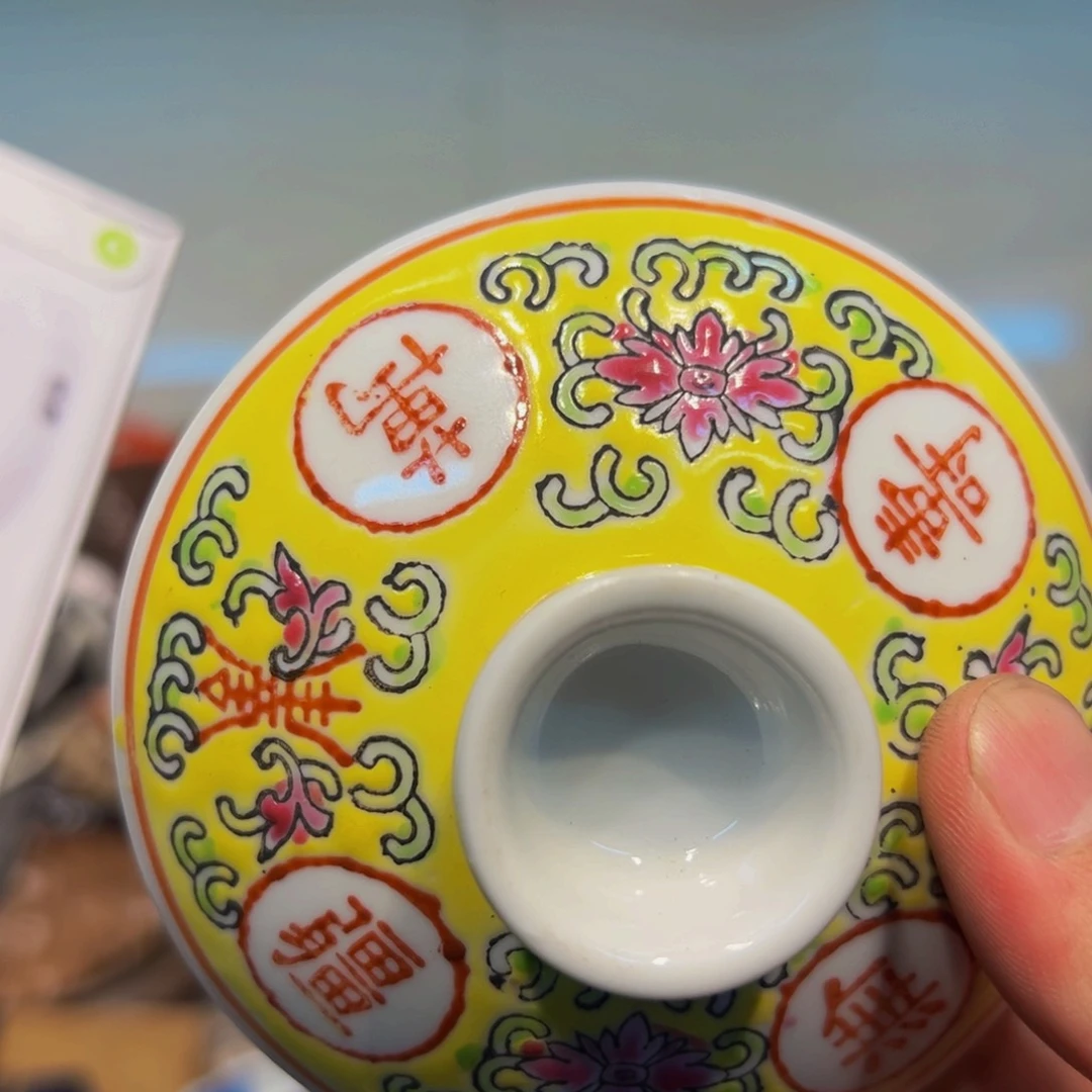 瓷器花瓶瓷器花瓶瓷器