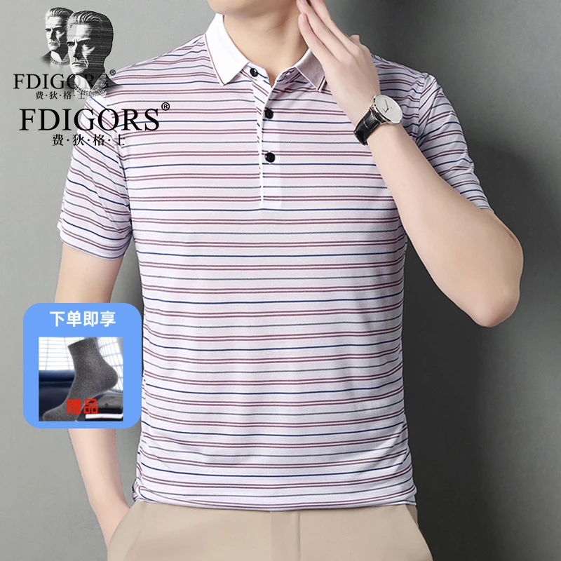 FDIGORSt恤男夏季新款中年爸爸装翻领冰条纹短袖上衣