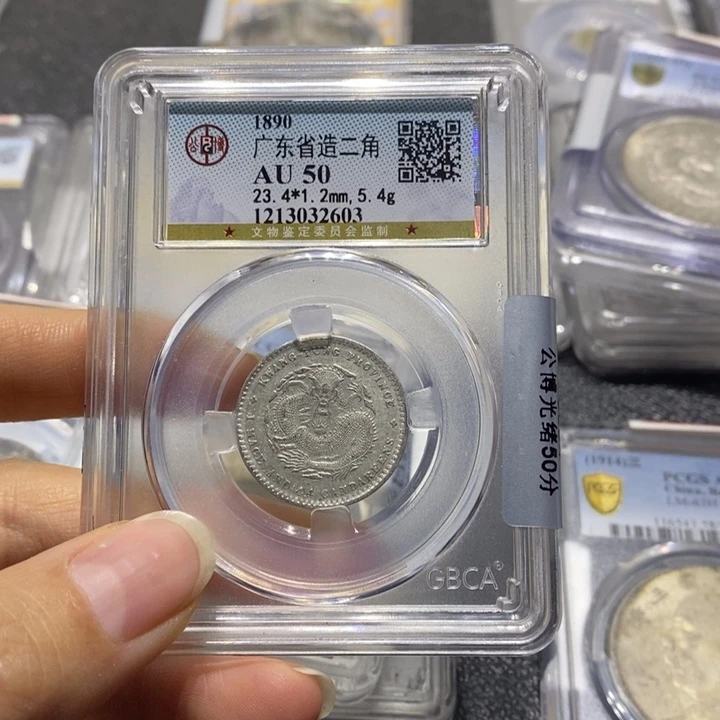 银22222222222222222