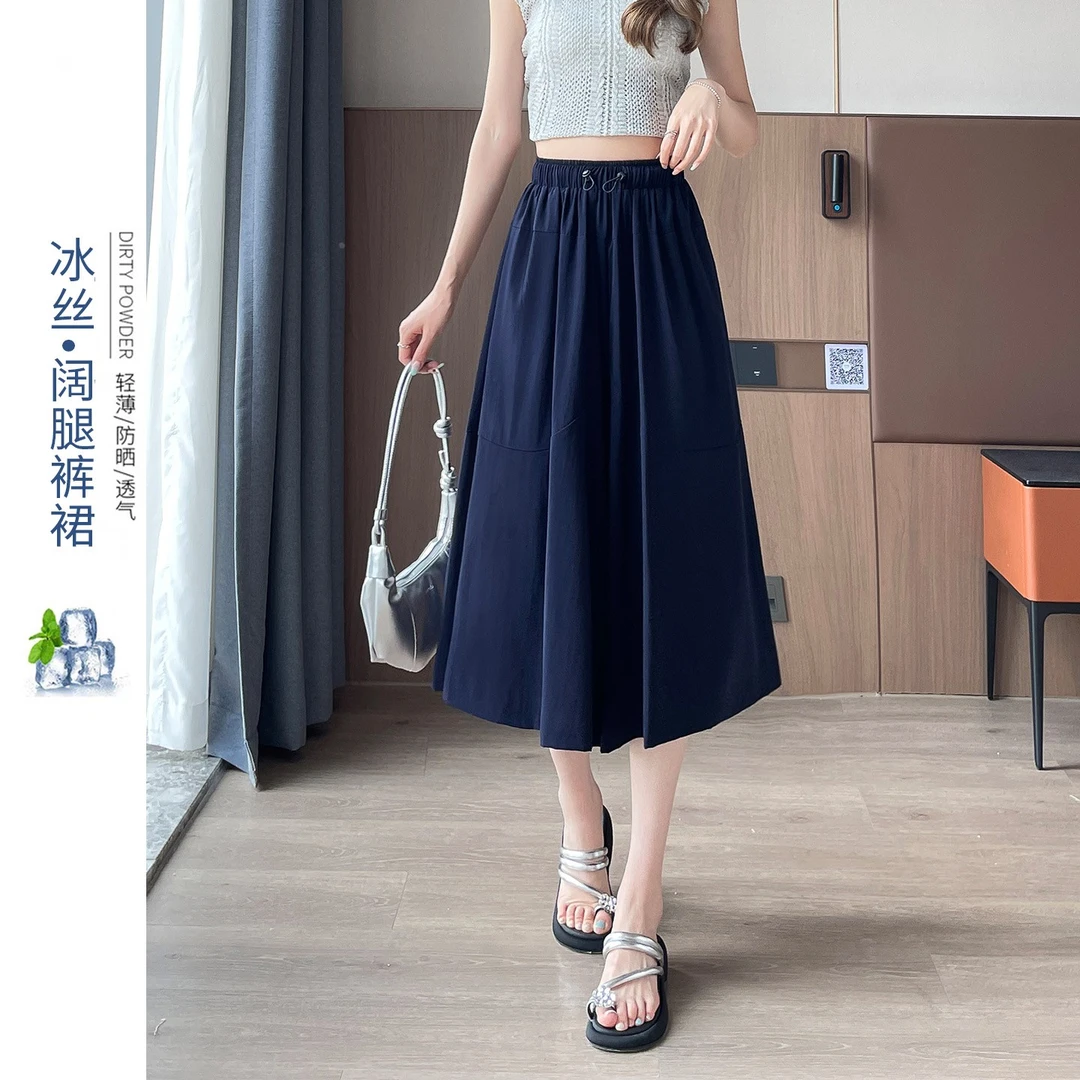 VONSRMAN冰丝休闲裤裙女2025夏季新款高腰薄款垂感小个子直筒七分