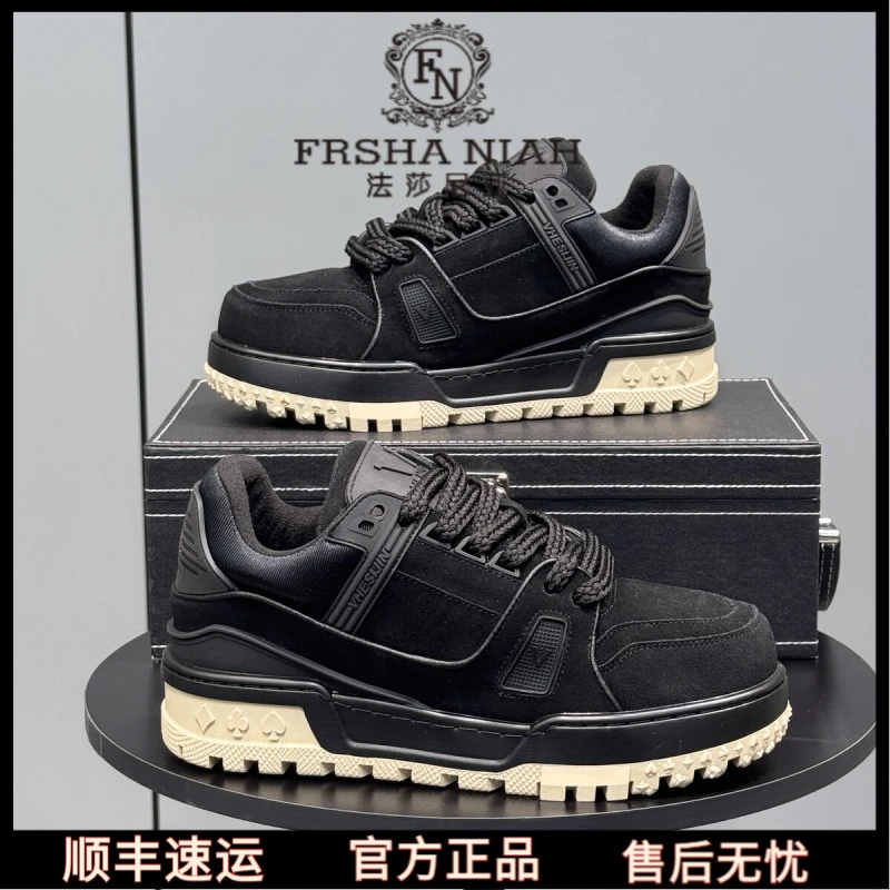 法莎尼亚板鞋男士潮牌新款轻奢高端时尚韩版翻毛皮厚底增高男鞋子