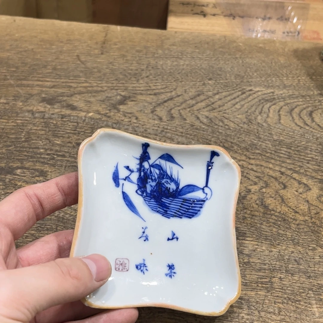 翔***8茶茶茶茶茶茶茶茶茶
