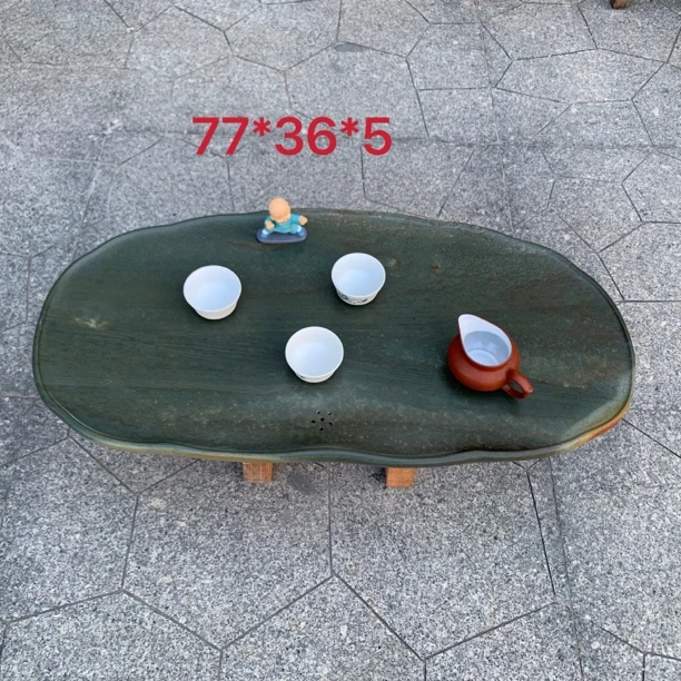 端砚茶盘素板绿端天然石材客厅办公室一体家用创意新奇茶台茶几