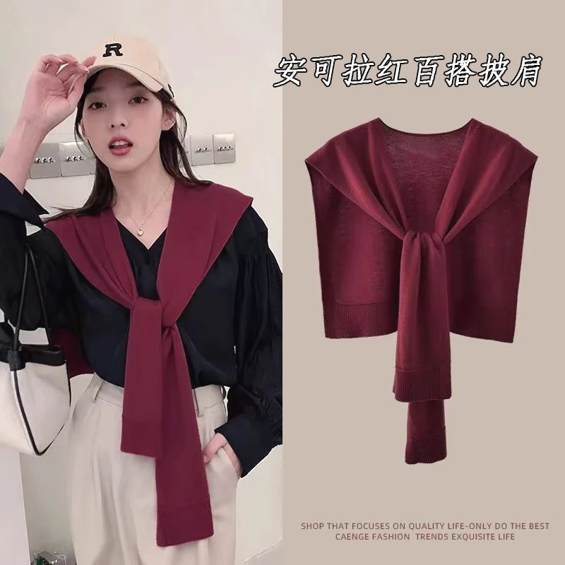 森系纯色安可拉红披肩透气装饰显瘦女士夏季气质保暖高档洋气围巾
