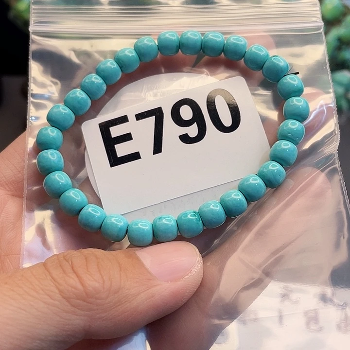 湖北十堰原矿绿小松