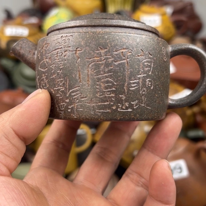 茶壶紫砂紫砂壶紫砂壶