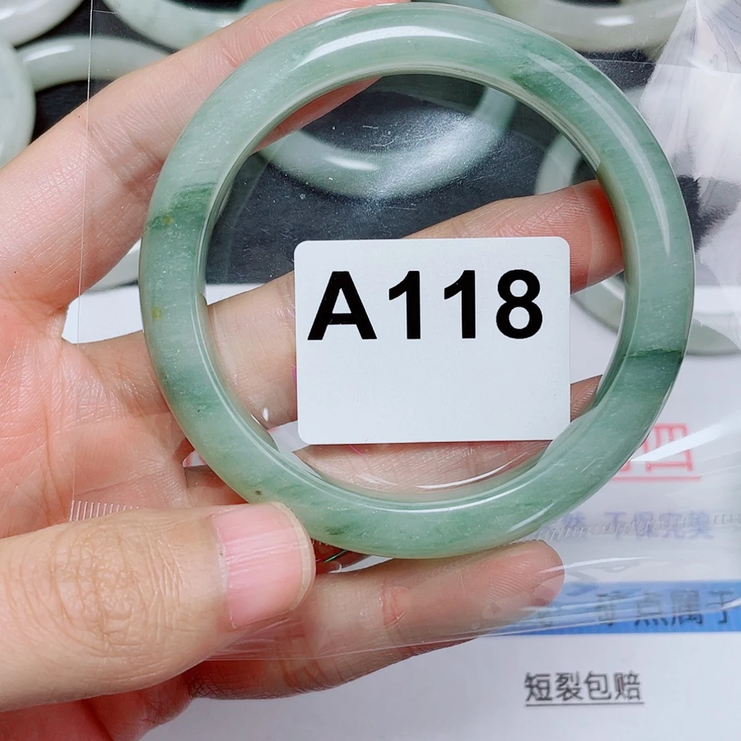 石英质玉未镶嵌手镯59.6