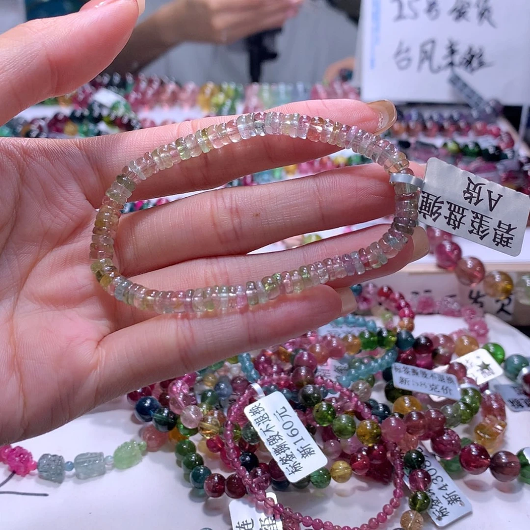 【闪购商品】未镶嵌手串碧玺