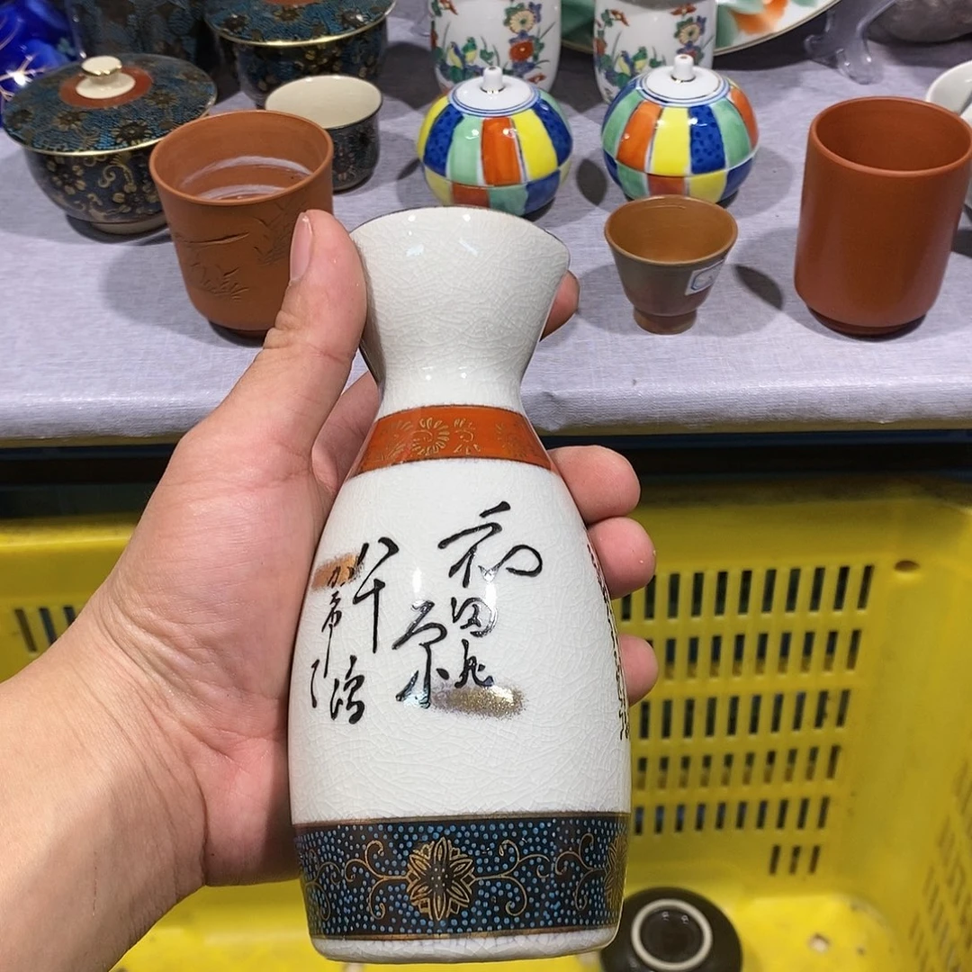 茶盏全场满28元包邮，第186