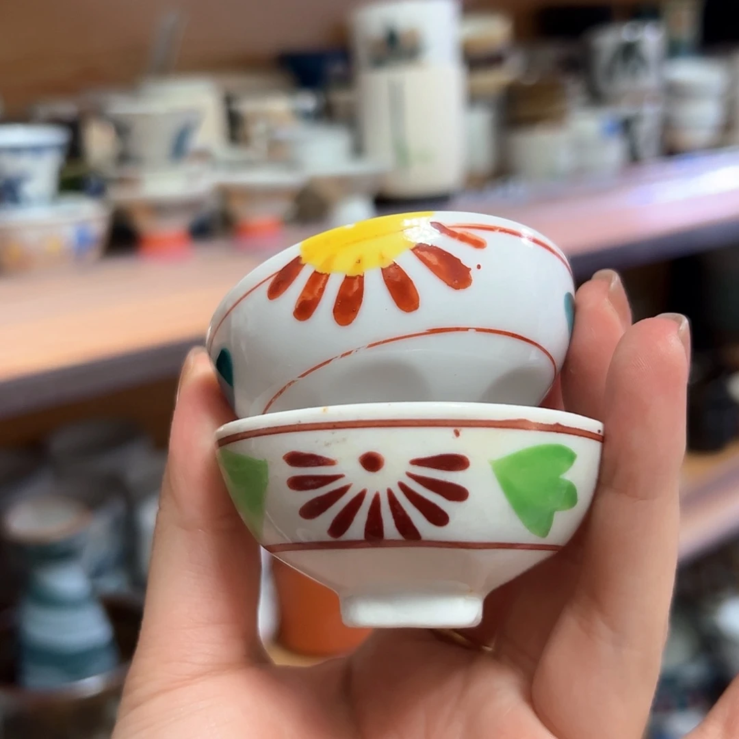 瓷片s****e全场满28包邮