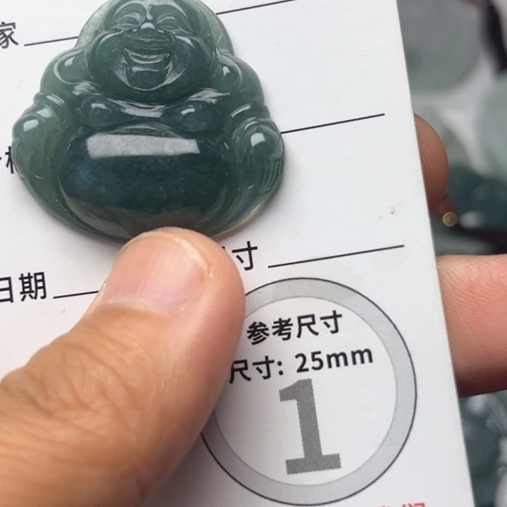 翡翠未镶嵌颈饰挂件
