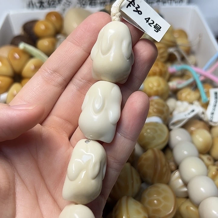 吊坠菩提根/象牙果K30 特价瑕疵款糖葫芦不退不换 42 号